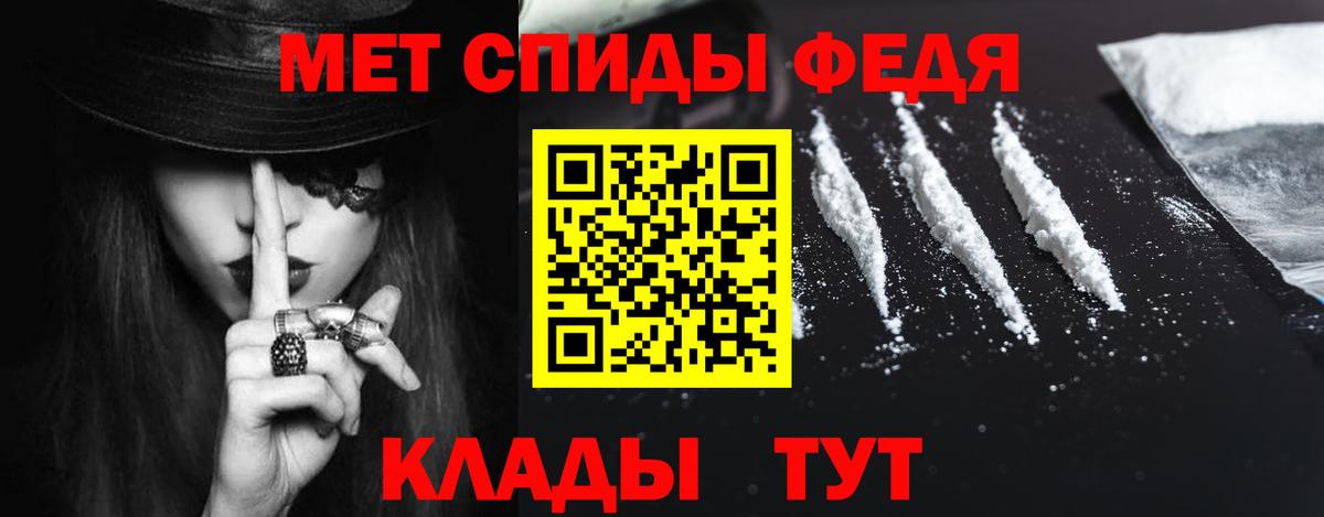 АМФ  Вход с VPN  Апрелевка  АМФ VHQ 