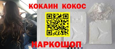 эйфоретик Бузулук