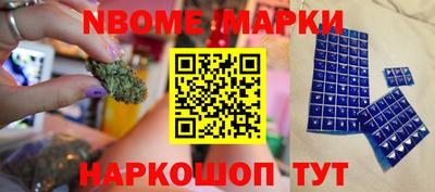 спиды Бугуруслан