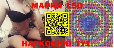 спиды Бугуруслан