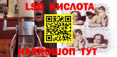 спиды Бугуруслан