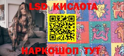 наркотики Будённовск