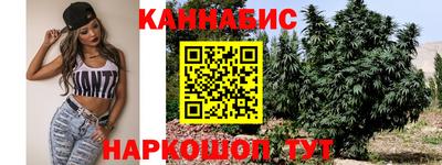 наркотики Будённовск