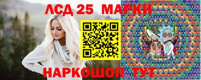 спиды Бугуруслан