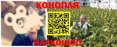 спиды Бугуруслан
