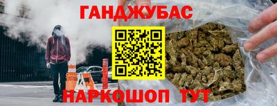 спиды Бугуруслан