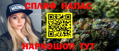 эйфоретик Бузулук