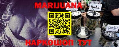 спиды Бугуруслан