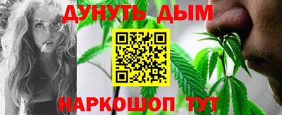 эйфоретик Бузулук
