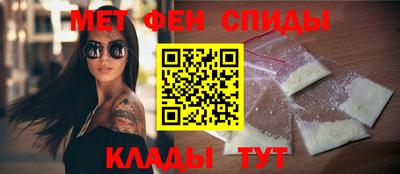 наркотики Будённовск