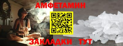 наркотики Будённовск