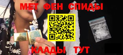 наркотики Будённовск