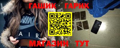наркотики Будённовск